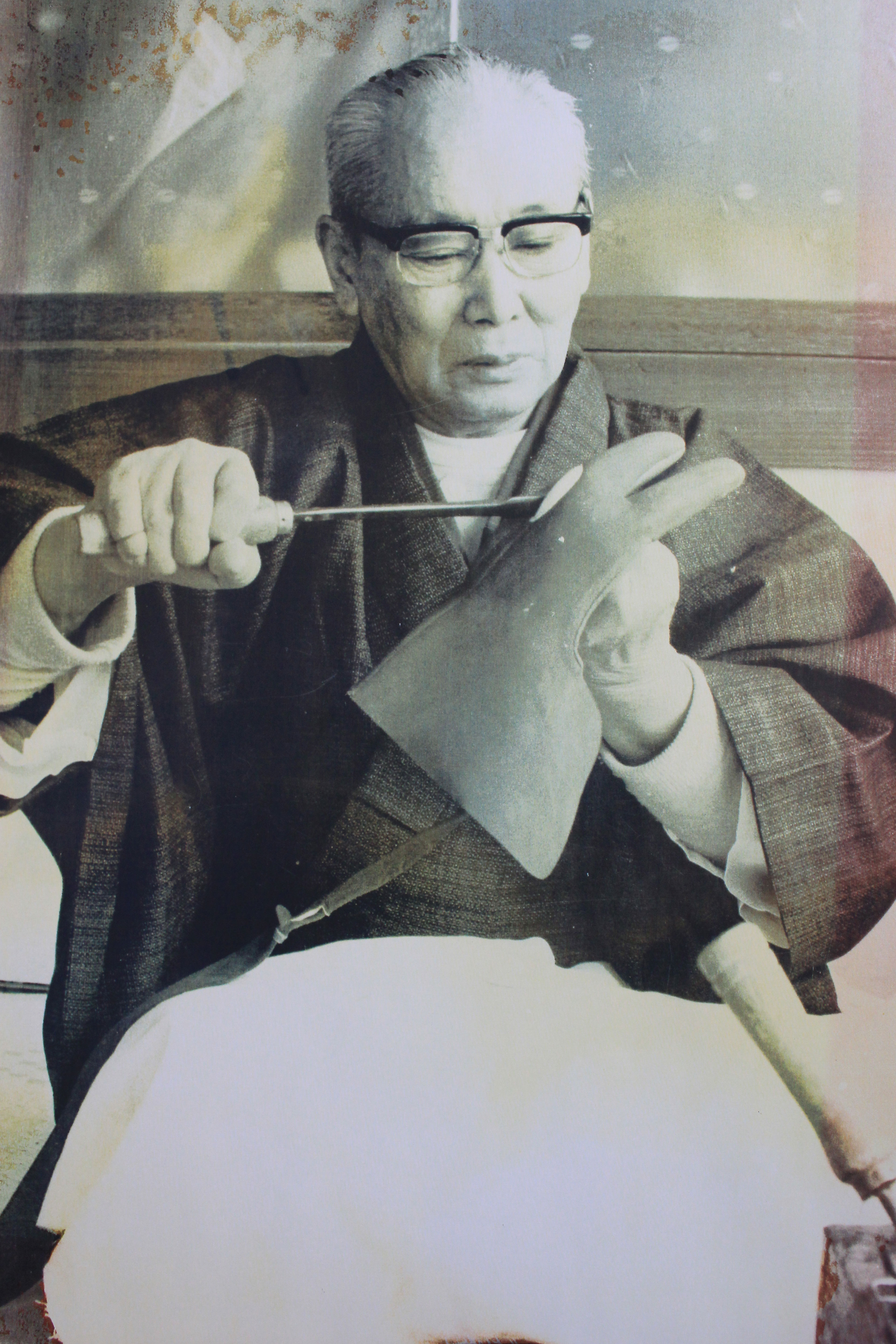 大洋弓具製作所